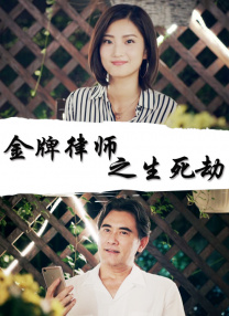 亚洲视频在线免费播放